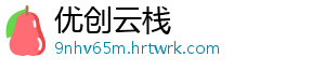 银行信贷资金严禁违规进入股市 资金强化内控和合规管理-优创云栈